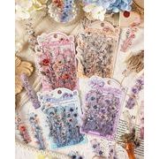 【新作】PETレトロフラワーシール 手帳デコレーション素材