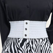 ワイドベルト ウエストゴムベルト レディース ベルト コルセット 伸縮性ウエストバンド ゴムベルト