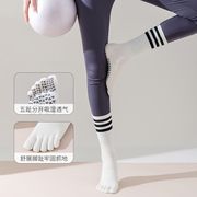 【2025冬新品】INS風  レディース  靴下 百掛け  ソックス   五本指ヨガソックス  10色