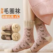 2025冬新入荷★レディース靴下＆ソックス　厚手★4色