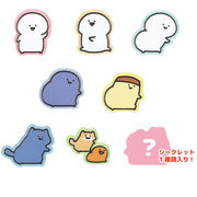 【取寄せ商品】お文具といっしょ シークレットレザー風ステッカー（1BOX/8個入）