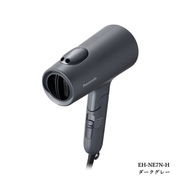 （2025年11月1日新発売）パナソニック ヘアードライヤー イオニティ EH-NE7N-H ダークグレー