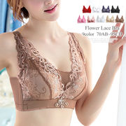 花柄レースブラジャー