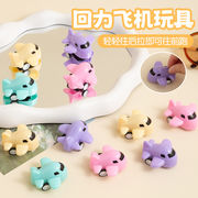 知育玩具★子供用玩具★キッズ用おもちゃ★toy