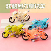 知育玩具★子供用玩具★キッズ用おもちゃ★toy