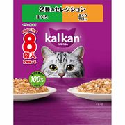 [マースジャパンリミテッド]カルカンパウチ2種まぐろ平目60g×8