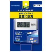 [スペクトラム ブランズ ジャパン]Tetraテトラデジタル水温計ホワイトWD-1