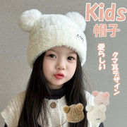 初回送料無料 新作 子供 ベビー キッズ 帽子 可愛い もこもこ ふわふわ クマ耳 エコファ 防寒 保温