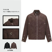 メンズ 秋冬新作 スエード調 フルジップ ジャケット 美式ヴィンテージ マラードカラー アウター★全2色