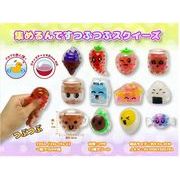 集めるんですつぶつぶスクイーズ