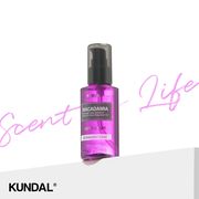 訳アリ！ 韓国コスメ　KUNDAL（クンダル）ウルトラヘアセラム　100ml【全9種類】