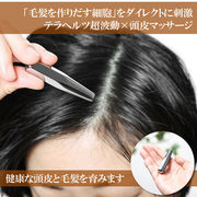 テラヘルツ頭皮スティック