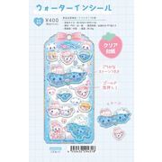 【予約品】まじかるベリーベリー ウォーターインシール《 11/20(木) 予約〆切り》