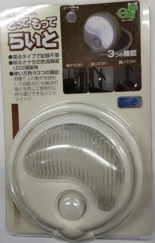 LEDセンサーライト とってもってらいと 大きなループでひっかけて使える 電池式 MTOT-MOL