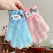 子供手袋　15.5*9.5cm　5本指　9-10歳　韓国手袋