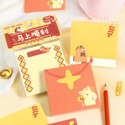 付箋◆伝言メモ◆ポストイット伝言メモ