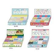 ネイルチップJ－NLTP－17 Q | 卸売・ 問屋・仕入れの専門