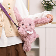 うさぎ ふわふわ2WAYバッグ