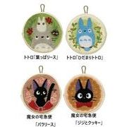 スタジオジブリ 円形ポーチ ポーチ 化粧ポーチ トトロ ジジ 魔女の宅急便