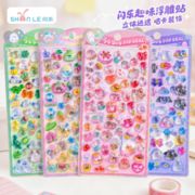 手作り DIY ぷくぷく ボンボンシール 3Dステッカー 立体ステッカー 粘着シール