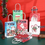 ホリデーギフト袋 かわいいアップル柄 クラフト手提げ   6色