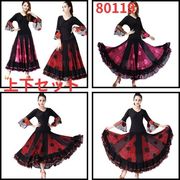 上下セット/社交ダンス衣装、パフォーマンス衣装、ベルスリーブダンス衣装、ラテン80119