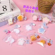 新入荷★大人＆子供用玩具　減圧グッズ　ストレス解消★スクイーズ