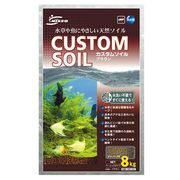 マルカン　ニッソー　カスタムソイル　ブラウン　8kg NBS-262