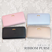 リボン 財布 二つ折り 長財布 雑貨 小銭入れ カード収納 贈り物 ギフト