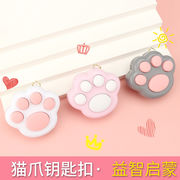知育玩具★子供用玩具★キッズ用おもちゃ★3色