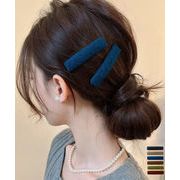 【日本倉庫即納】 ウール調ヘアクリップ2点セットスリーピン