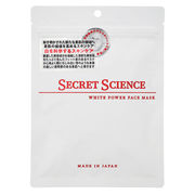 SECRET SCIENCE WHITE POWER FACE MASK 10枚入
