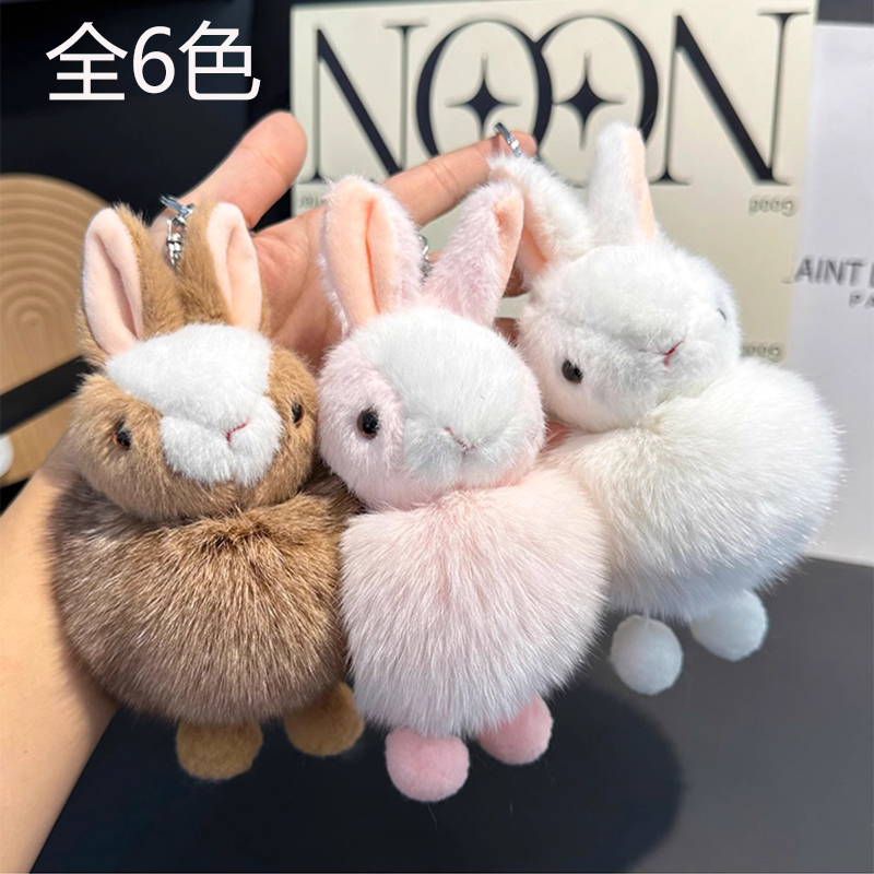 6色可愛い ぬいぐるみ うさぎのキーホルダー バレエ キーホルダー 装飾品  バレエ雑貨 うさぎ アクセサリー