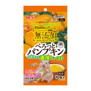 [ジェックス]ハムリッチぺろっとパンプキン10個