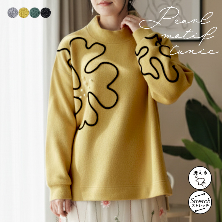 パール＆刺しゅう使いチュニック チュニック プルオーバー トップス カットソー 起毛 暖か