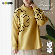 パール＆刺しゅう使いチュニック チュニック プルオーバー トップス カットソー 起毛 暖か