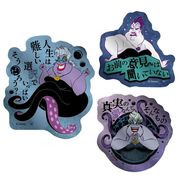 ディズニーヴィランズ Power Word Villains メタリックミニステッカーセット アースラ