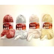 【お家で暖か×安心】婦人　滑り止め付　ふかふか裏ボアのあったかルームシューズ