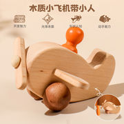 2025★積み木★子供玩具★木製 パズル★知育玩具★おもちゃ