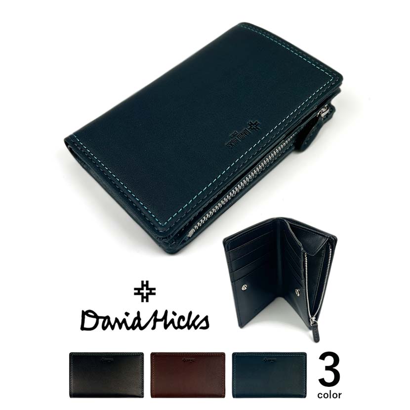 【全3色】DAVID HICKS(デービッド ヒックス)カラーステッチ リアルレザー 二つ折り財布 本革