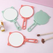 ハンドミラー 折りたたみ コンパクト 携帯 メイクミラー