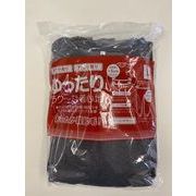 UCHINO マシュマロガーゼレディースパジャマ ヴァイオレットL RC20822V