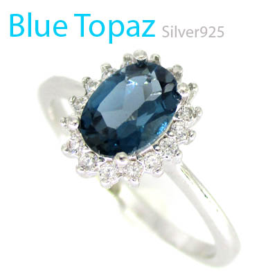 CSs 11-0330 Silver925 シルバー リング ブルートパーズ N-1101 | 卸売・ 問屋・仕入れの専門サイト【NETSEA】