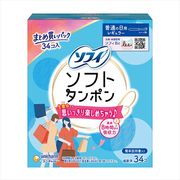 チャームソフトタンポンレギュラー