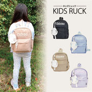 キッズ リュック 猫 猫モチーフ 動物 小学生 保育園 通園 遠足 子供 軽量 ポーチ