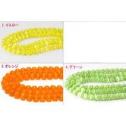 【丸ビーズ】キャッツアイ(人工) 10mm