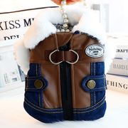 犬用ペット服｜秋冬厚手デニムコート（モーターサイクルスタイル／小型犬対応）直送