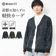 【2025年冬の新作】ペイズリー柄カーディガン/MinoriTY
