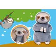 ねむねむおめめのナマケモノさん45cm　5112