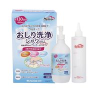 ウルオーニおしり洗浄シャワー濃縮液＋ボトルセット 【介護用品 衛生用品】